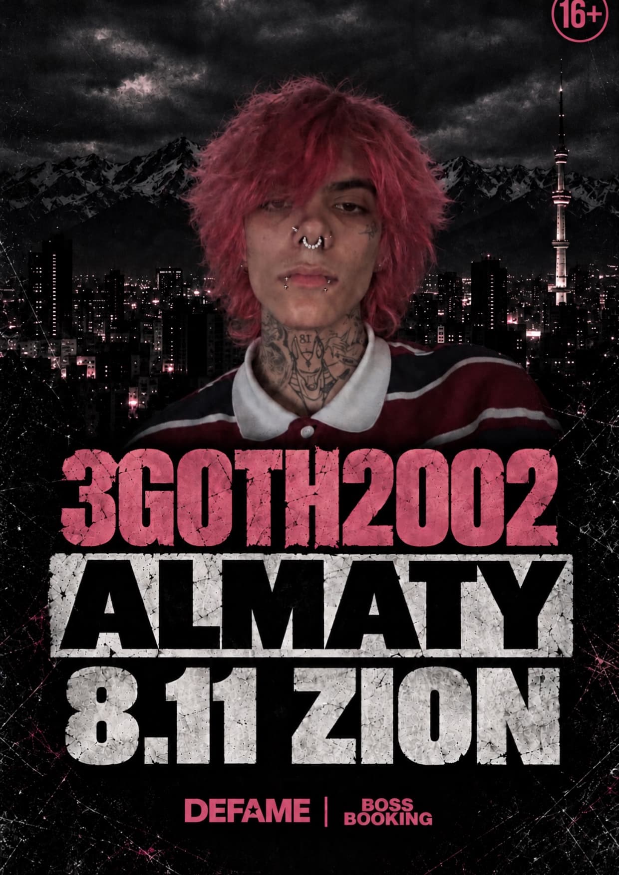 Концерт 3g0th2002 в Алматы